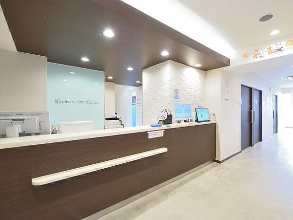 あやせ皮ふと子どものクリニック（パート）の看護師求人メイン写真1