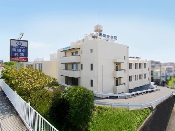 青樹会病院（夜勤専従/パート）の看護師求人の写真