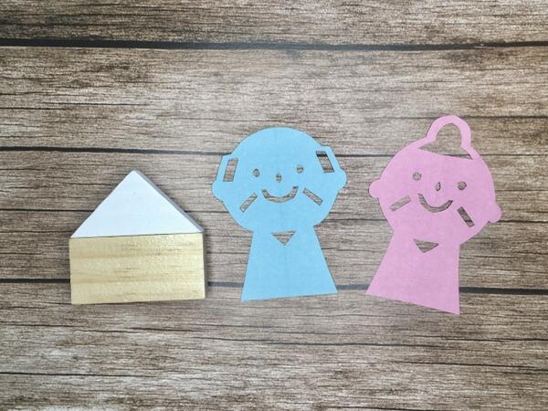 居宅介護支援事業所やまゆり（常勤）のケアマネジャー求人の写真