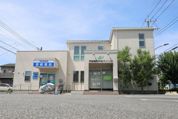 阿部整形外科クリニック（常勤）の管理栄養士求人サブ写真5