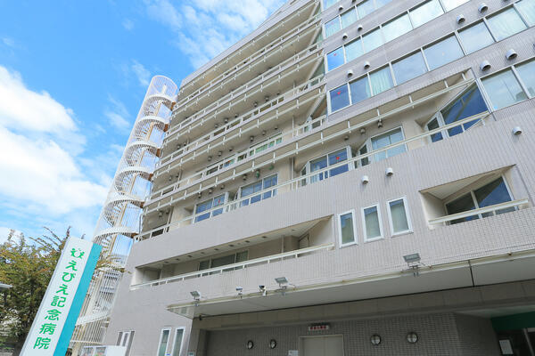 えびえ記念病院（医療事務/入院医事/常勤）の医療事務求人メイン写真3