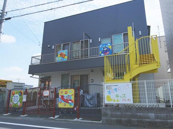 すくすくキッズけいわ（園長/常勤）の保育士求人の写真