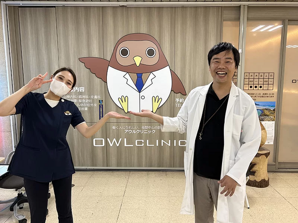 アウルクリニック（常勤）の医療事務求人メイン写真2