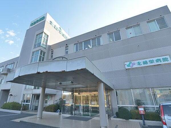 北総栄病院（常勤）の作業療法士求人の写真