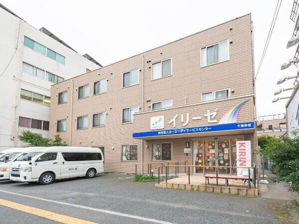 イリーゼ千葉新宿（常勤）のケアマネジャー求人の写真