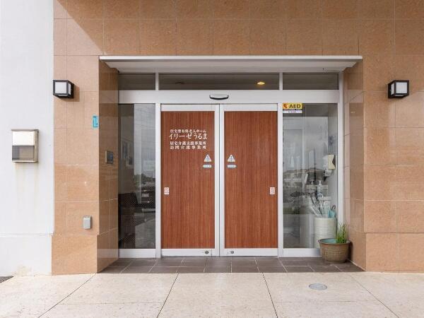 イリーゼうるま（常勤）の介護職求人メイン写真2