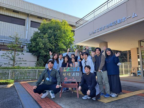 港北区基幹相談支援センター（相談員/常勤）の社会福祉主事任用求人メイン写真5