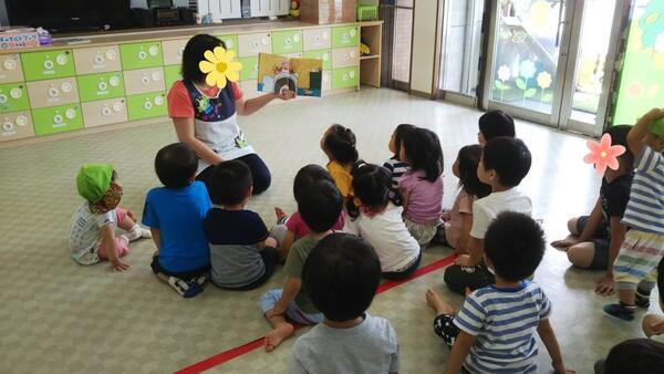 服部緑地園（パート）の看護師求人メイン写真3