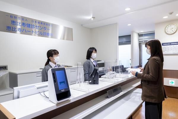 一般財団法人日本健康増進財団 情報処理部（常勤）の臨床検査技師求人メイン写真3