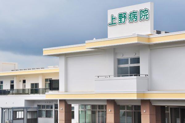 医療法人 上野病院（パート）の公認心理師求人の写真