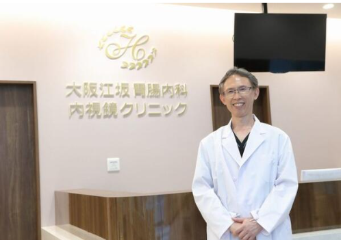 大阪江坂胃腸内科・内視鏡クリニック（パート）の看護師求人メイン写真2