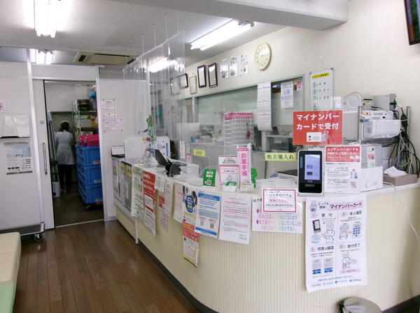 ゆたか薬局 金沢文庫店（パート）の医療事務求人メイン写真3