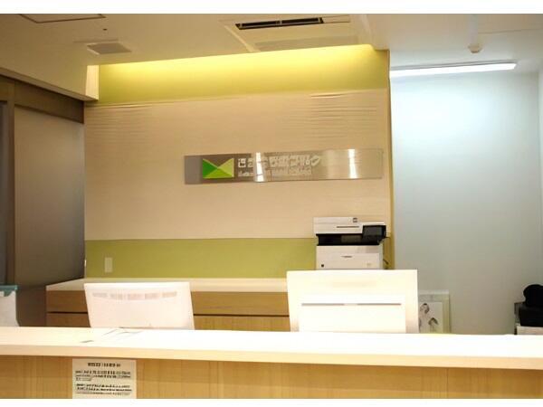 さかぐち皮フ科クリニック（パート）の看護師求人の写真