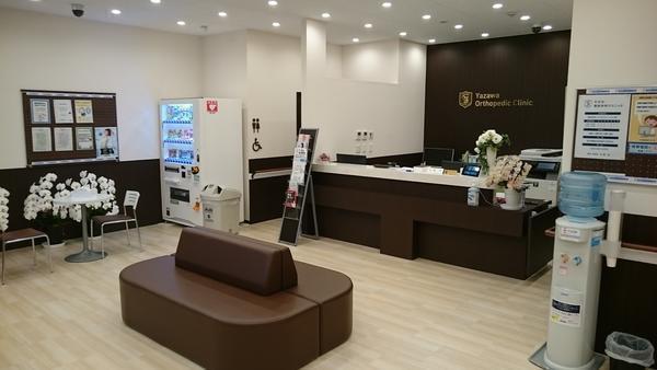 やざわ整形外科クリニック（常勤）の看護師求人メイン写真4