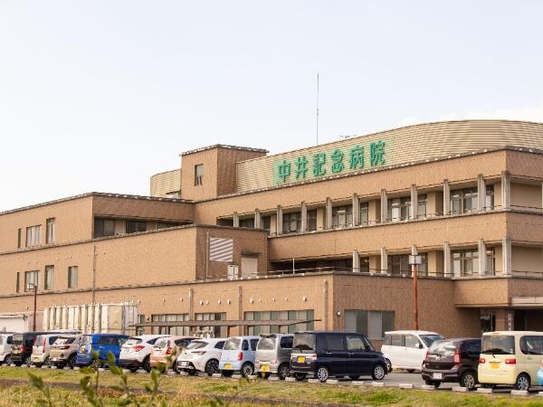 中井記念病院（病棟/常勤）の看護師求人の写真