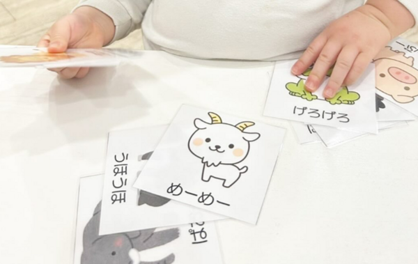 児童発達支援Tendresseの送迎ドライバー求人メイン写真5