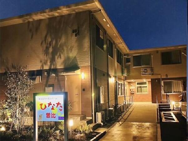 高齢者デイサービス めだかの学校 曽比（パート）の看護師求人メイン写真3