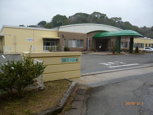 特別養護老人ホーム すみれ園（パート）の介護職求人の写真