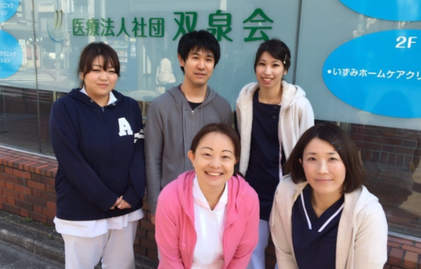しおん 訪問看護ステーション（常勤） の医療事務求人の写真
