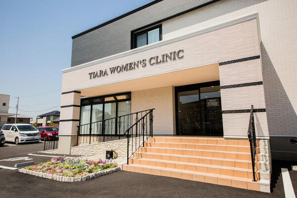 ティアラウィメンズクリニック(パート)の清掃員求人の写真