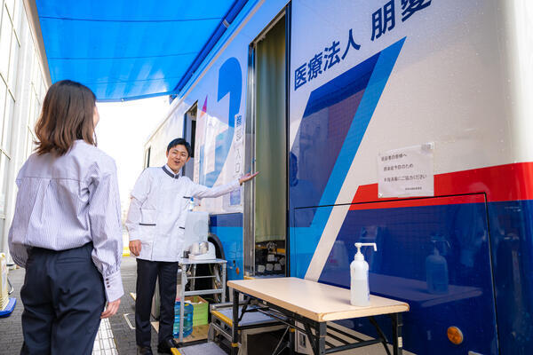 医療法人朋愛会 健診事業部（健診/常勤）の看護助手求人の写真