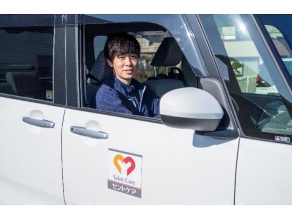 セントケアつくば南（常勤）の介護職求人の写真