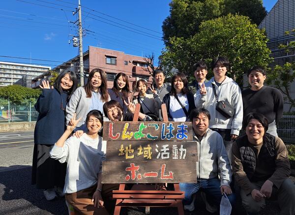 しんよこはま地域活動ホーム（障害福祉サービス事業所/パート）の看護師求人の写真