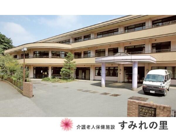 老人保健施設 すみれの里（常勤）の看護師求人メイン写真2