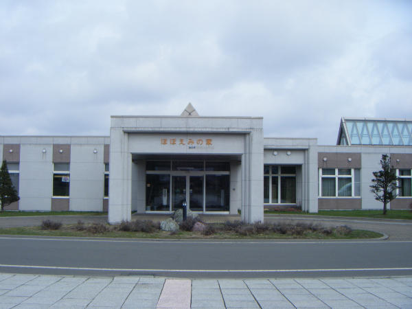 介護老人福祉施設 「ほほえみの家」（常勤）の介護職求人の写真