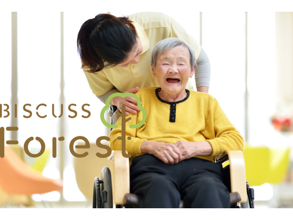 BISCUSS Forest（パート）のケアマネジャー求人の写真