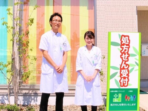 タカダ薬局ちはら台店（常勤）の薬剤師求人の写真