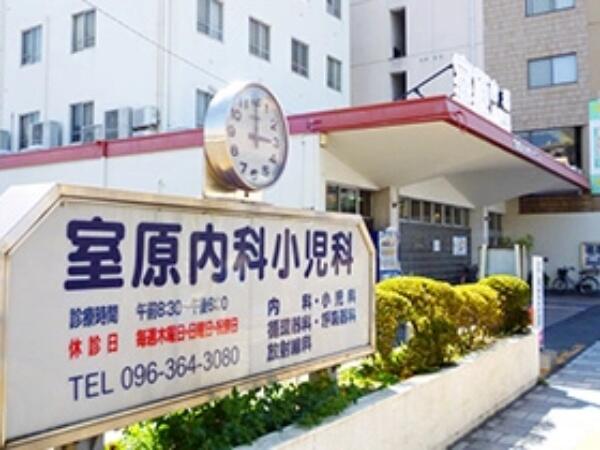 室原内科(パート)の准看護師求人の写真