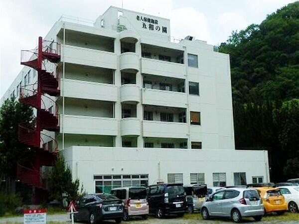 志津川五和の園老人保健施設(パート)の介護職求人の写真