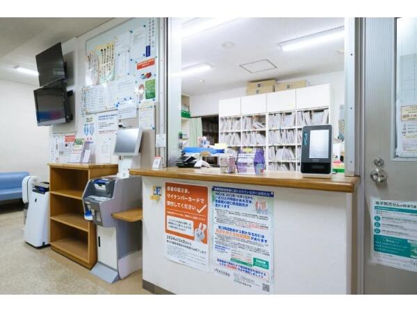 和田整形外科・外科医院（常勤）の医療事務求人の写真