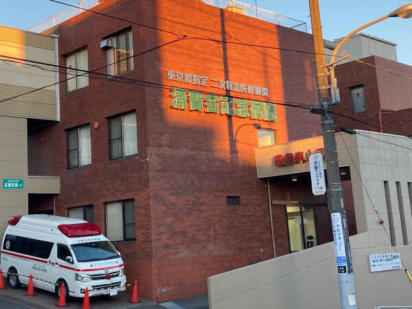 清智会記念病院（常勤）の医療事務求人の写真