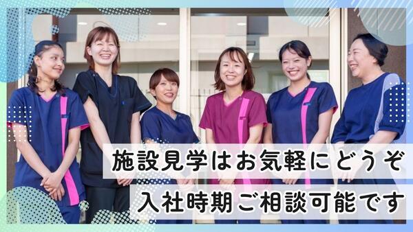 ナーシングホームみなみしのざき（早朝・夕方/パート）の看護師求人メイン写真2
