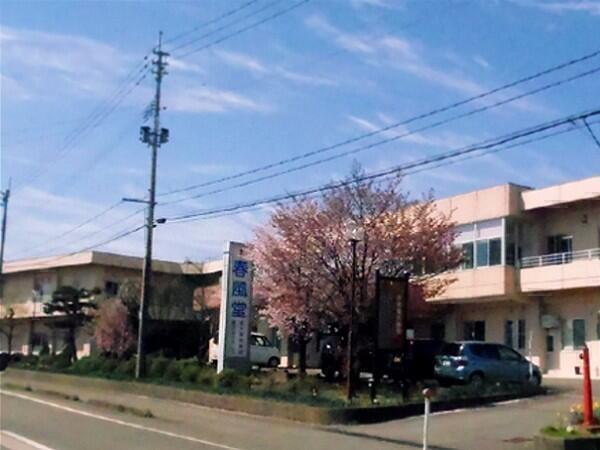 特別養護老人ホーム 春風堂（パート）の准看護師求人の写真