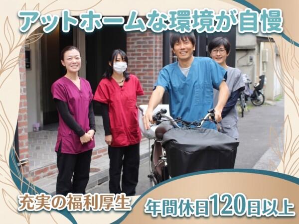 ホウカンTOKYO江東（常勤）の言語聴覚士求人の写真