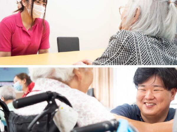 サービス付き高齢者向け住宅 アネックス生翔（パート）の介護職求人の写真