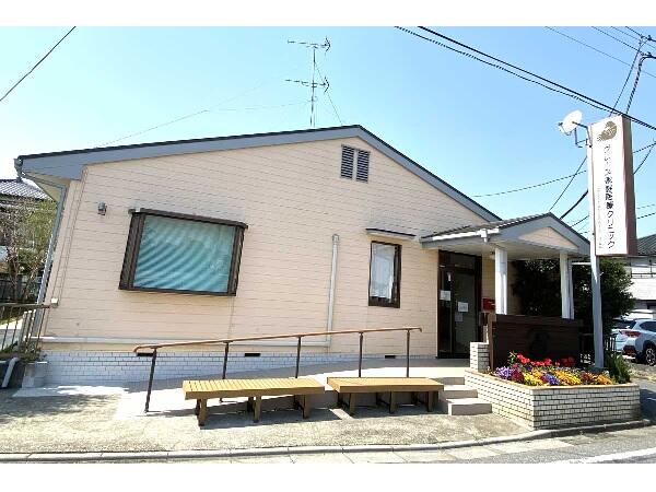 グレース家庭医療クリニック（常勤）の看護助手求人の写真