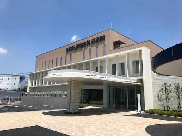 草加松原整形外科医院（本院 / 病棟 / パート）の准看護師求人の写真