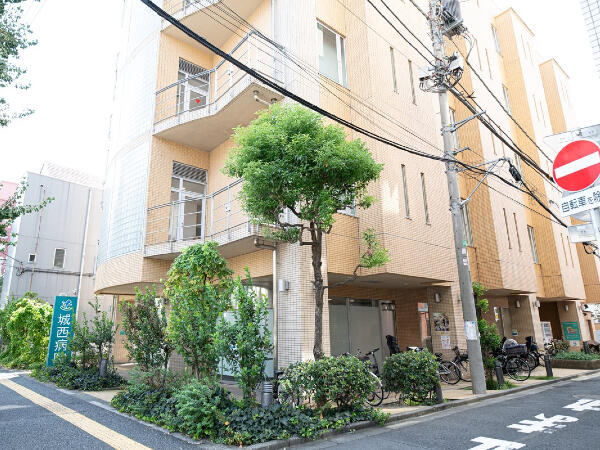 一般社団法人 衛生文化協会 城西病院（常勤）の医療事務求人の写真