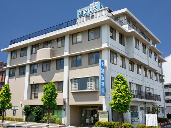 医療法人社団康栄会 浦安病院（常勤）の社会福祉士求人の写真