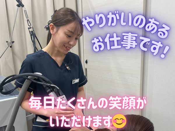 樹のひかり形成外科・皮ふ科（常勤）の看護師求人の写真