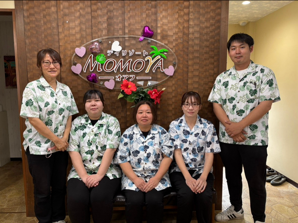 デイリゾートMOMOYAバリ・オアフ（生活相談員/管理職候補）の介護福祉士求人の写真
