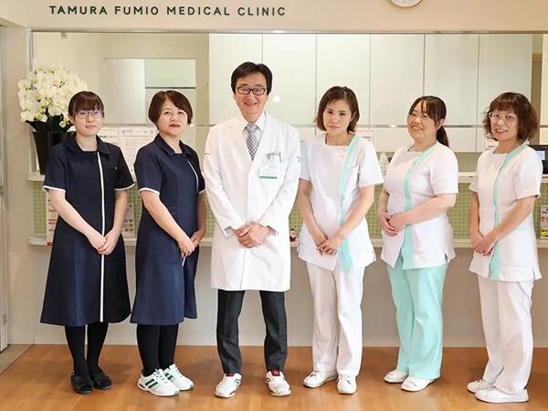 たむらふみお おなかと内科のクリニック（パート）の看護師求人の写真