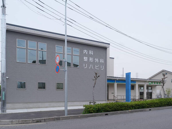 吉川美南の内科と整形外科（常勤）の医療事務求人の写真