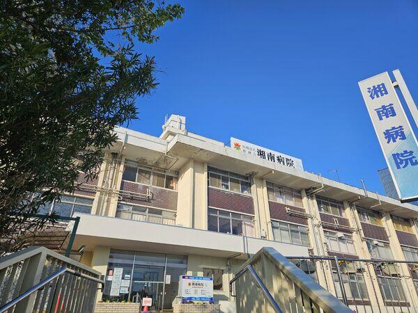 医療法人徳洲会 湘南病院（常勤）の臨床検査技師求人の写真