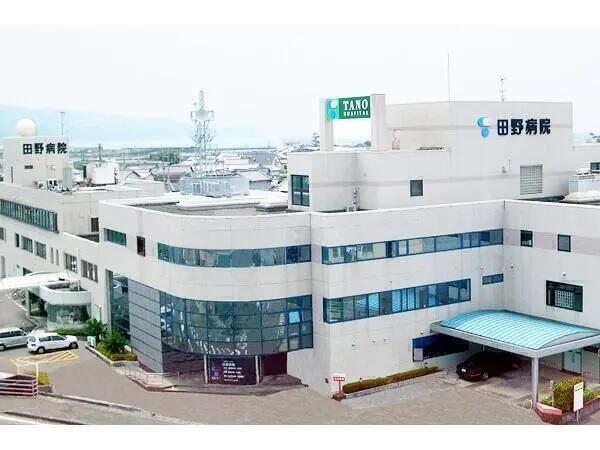 医療法人臼井会 田野病院（パート）の看護師求人の写真