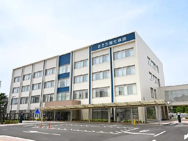 あさか相生病院（訪問看護/常勤）の看護師求人の写真